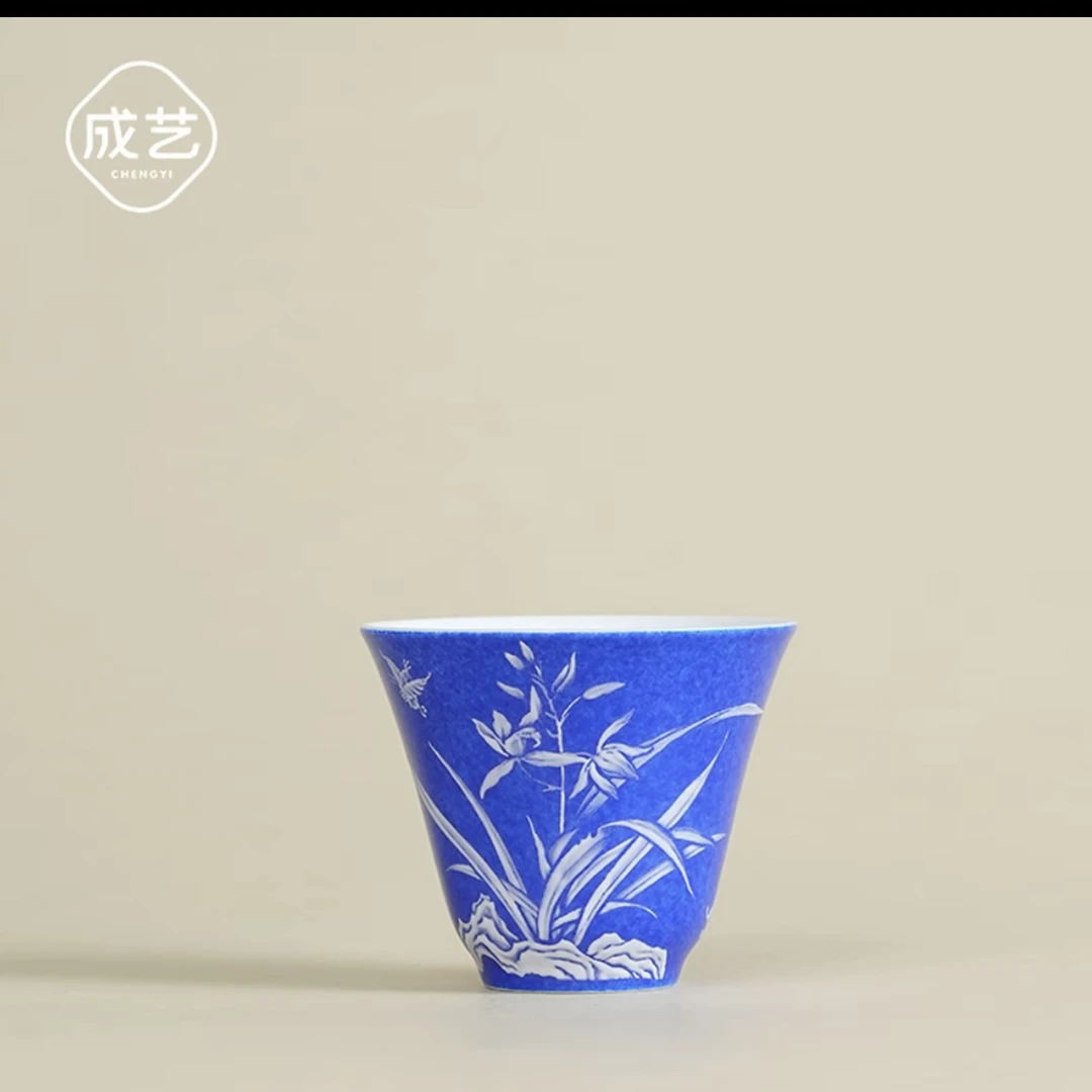 成艺洒蓝清杯个人杯茶杯手绘堆白雕刻陶瓷主人杯中式复古家用茶具