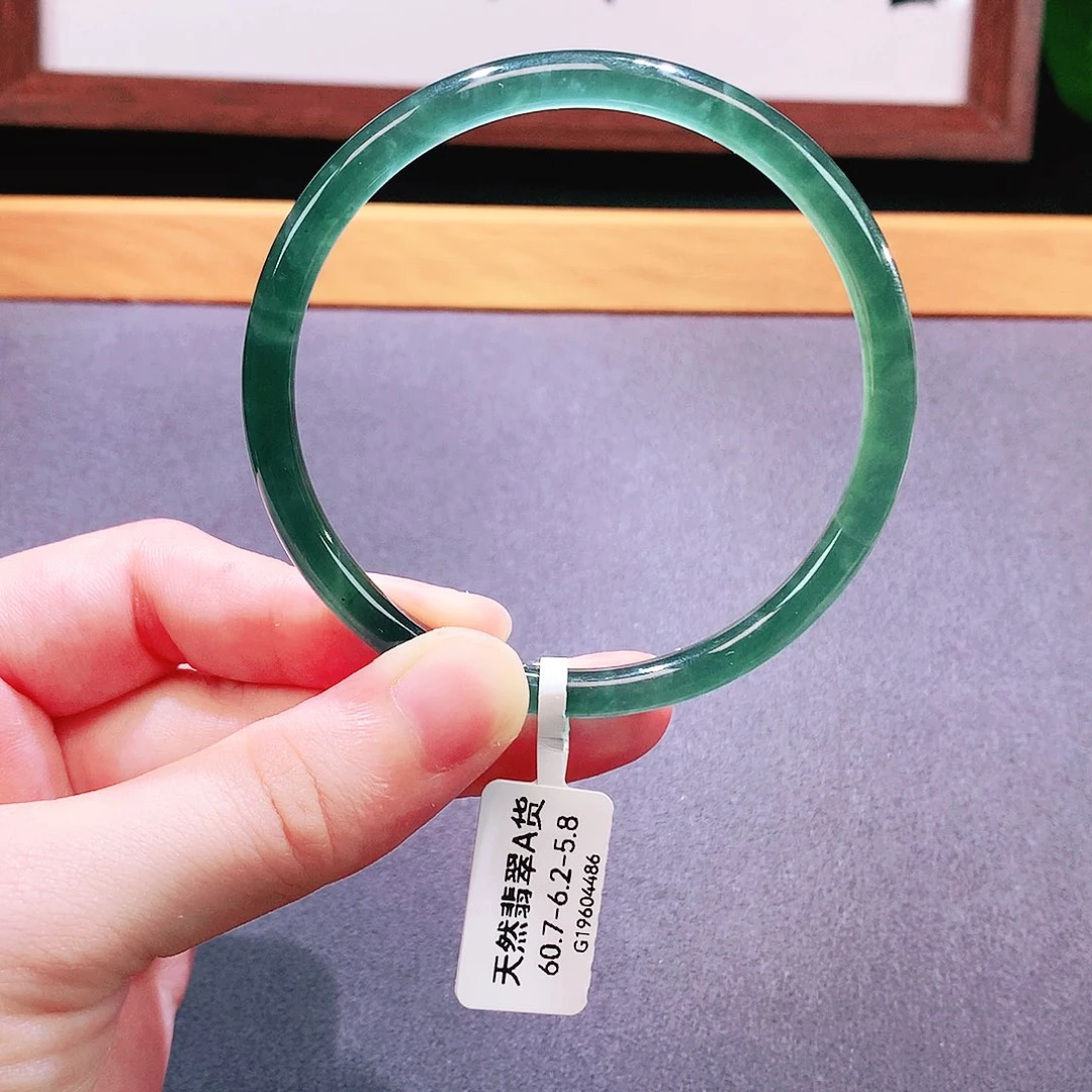 未镶嵌手镯翡翠天然翡翠