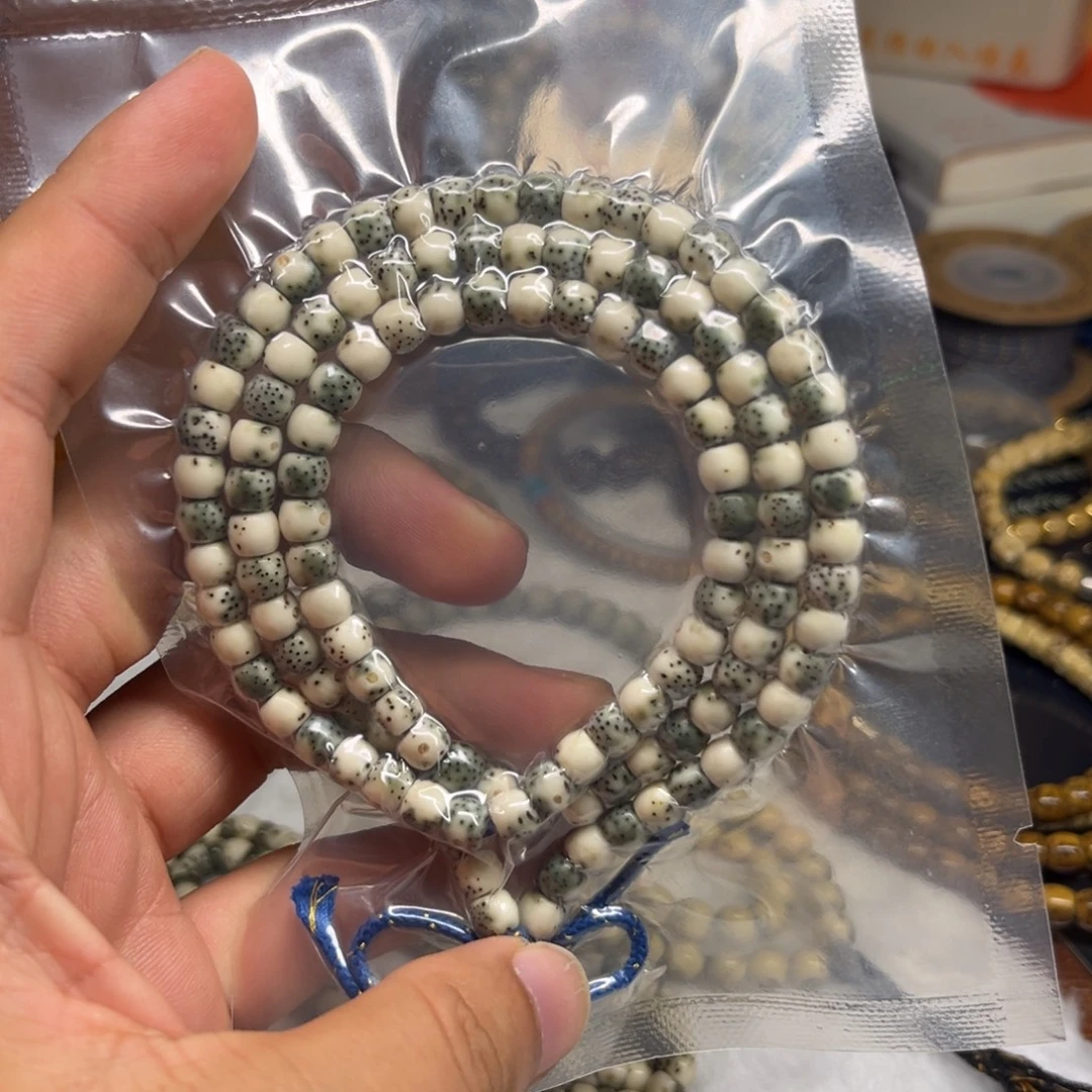 H***G吊坠星月菩提65绿包白