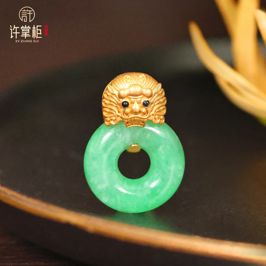 许掌柜｜18K金翡翠吊坠天然缅甸翡翠A货国潮风瑞兽貔貅平安扣配饰