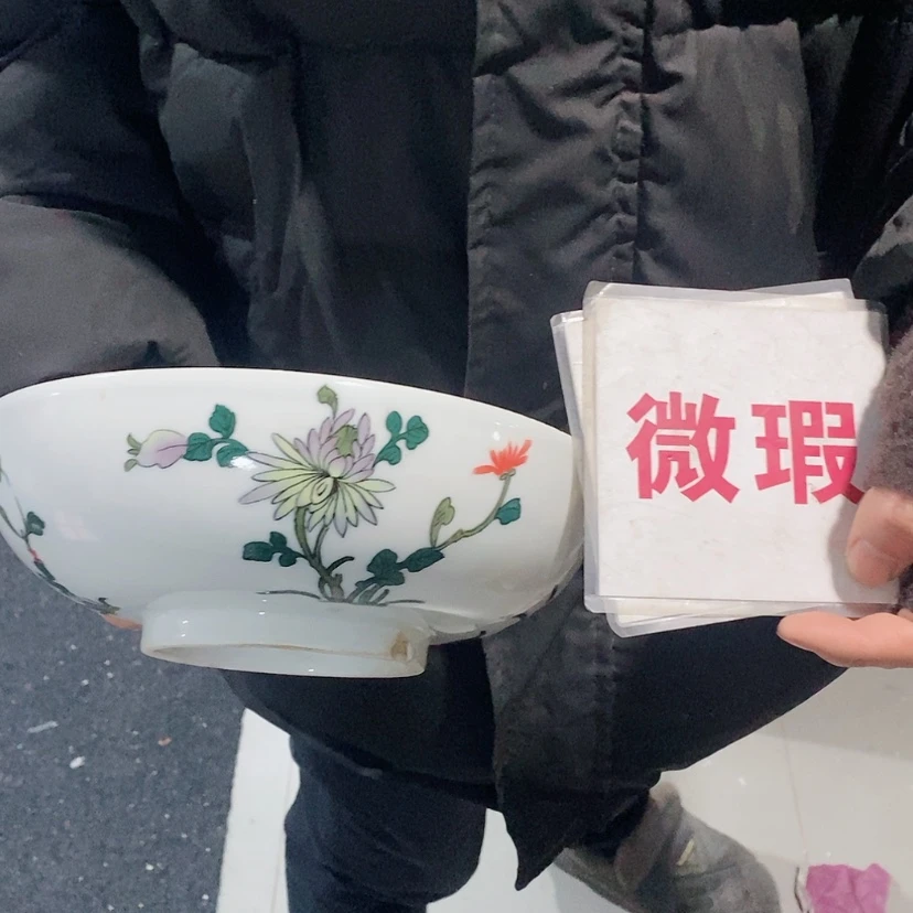 【闪购商品】瓷片景德镇现代工艺品