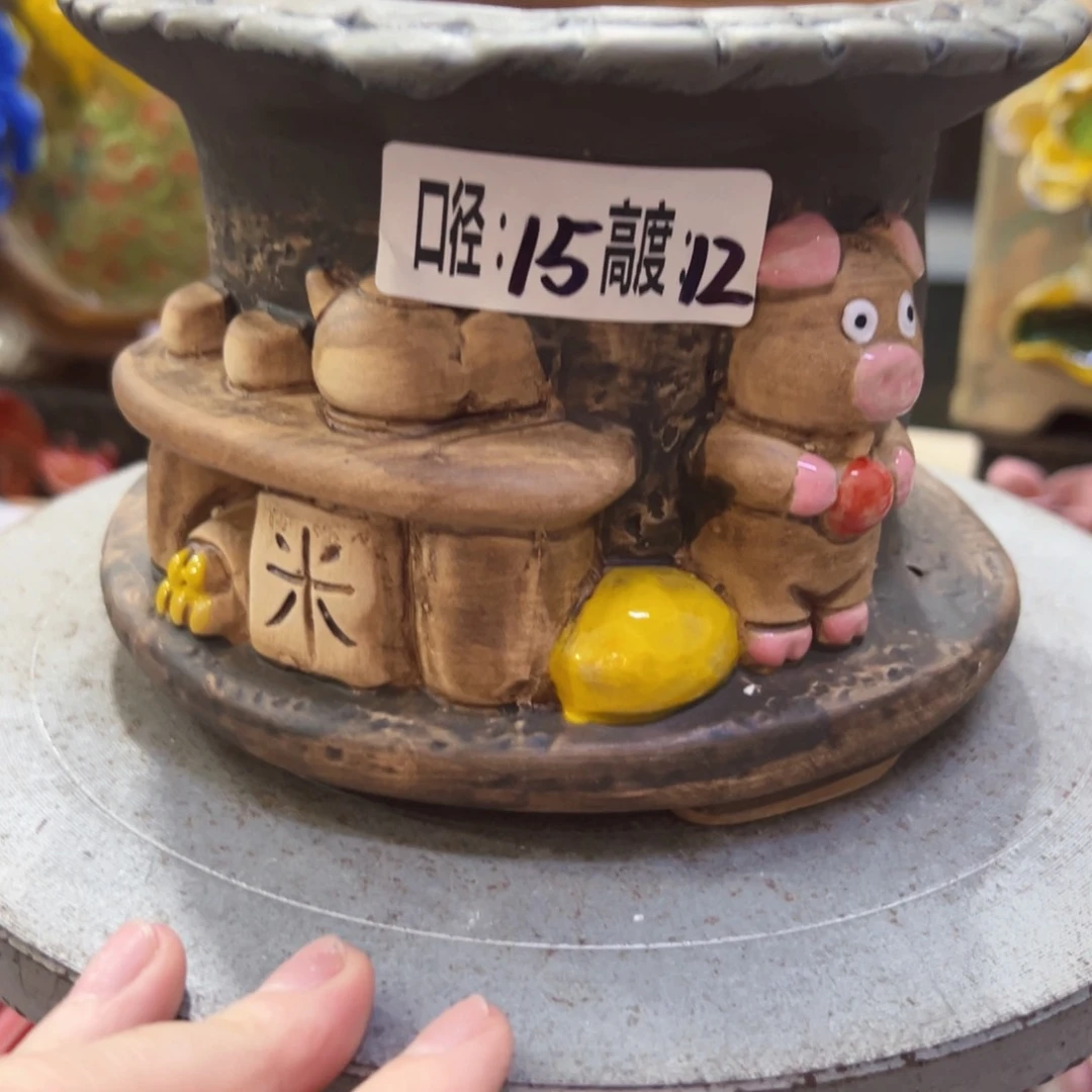 拍满18.8包邮发货