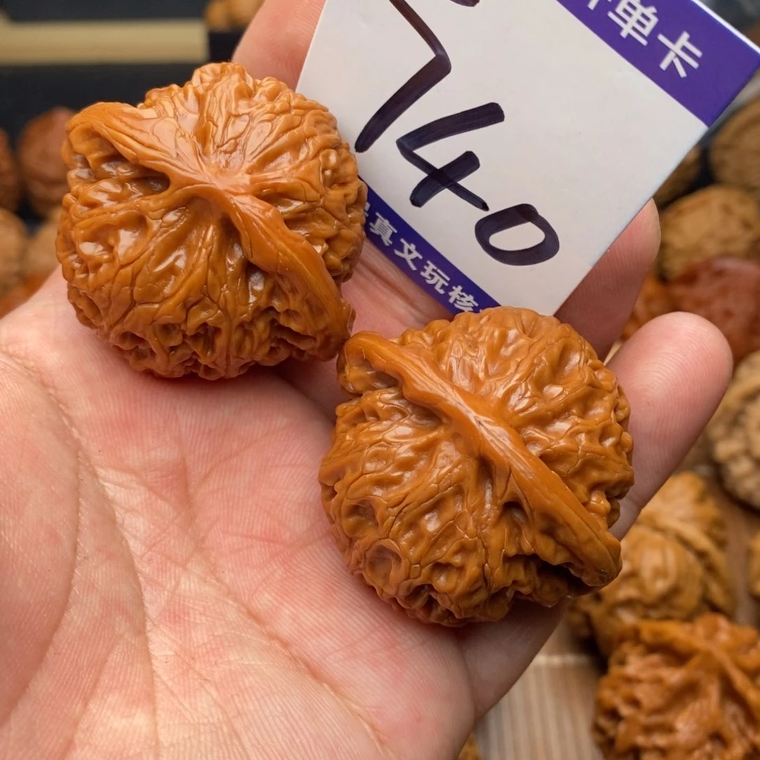 把件文玩核桃宫灯狮子头44尺