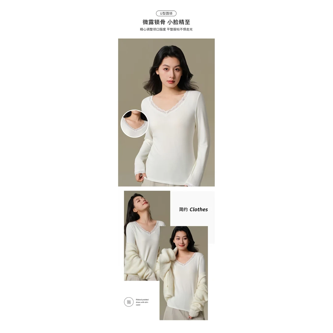 《雪儿老板娘专属》复古温柔风甜美高级感蕾丝花边内搭软糯打底衫女