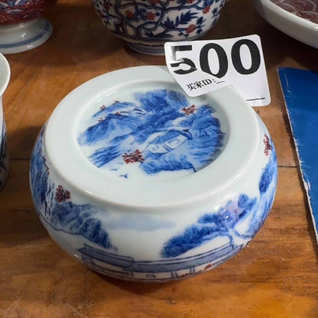 全手绘柴窑,顺丰包邮