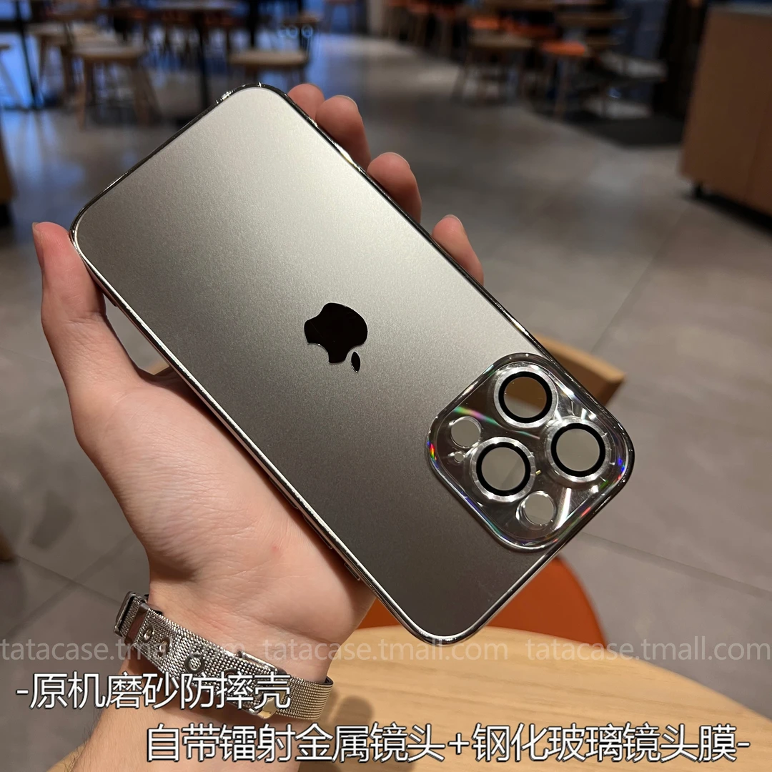 高级感自带镜头膜适用苹果11~16系列型号防指纹防摔手机壳高级感