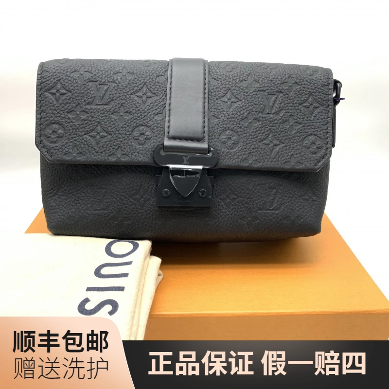 99新 LouisVuitton/路易威登 LV 黑老花压印斜挎包/10019683 单肩