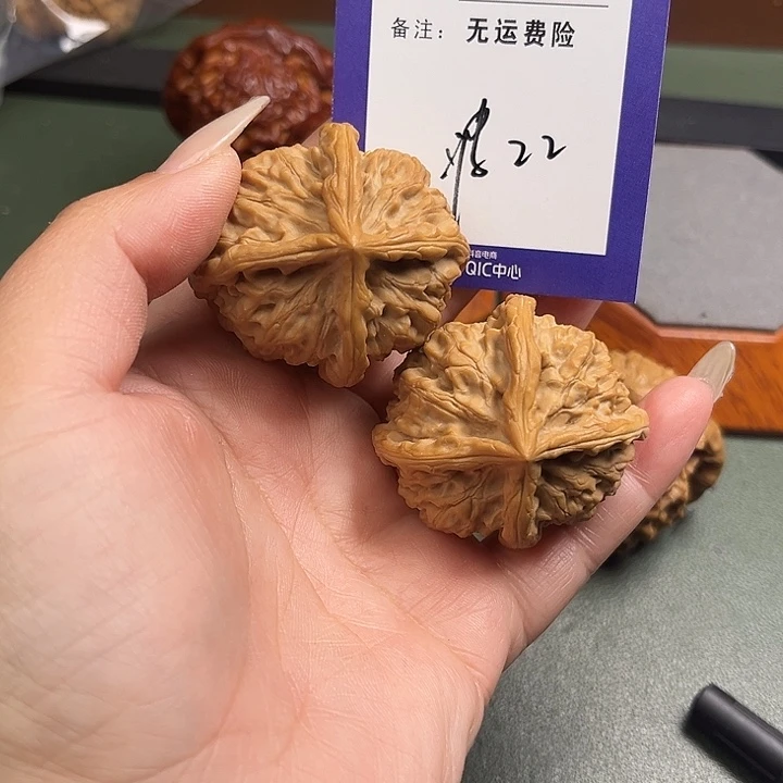 光***月把件文玩核桃文玩22