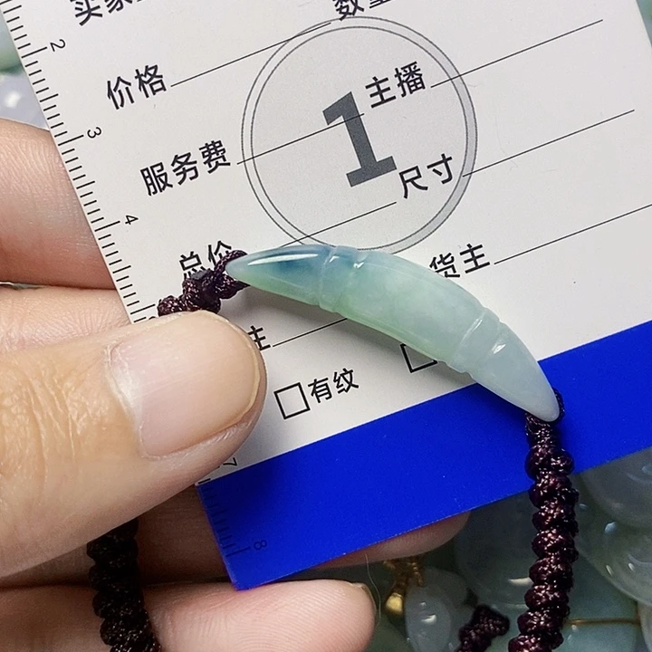 翡翠未镶嵌颈饰天然A货翡翠