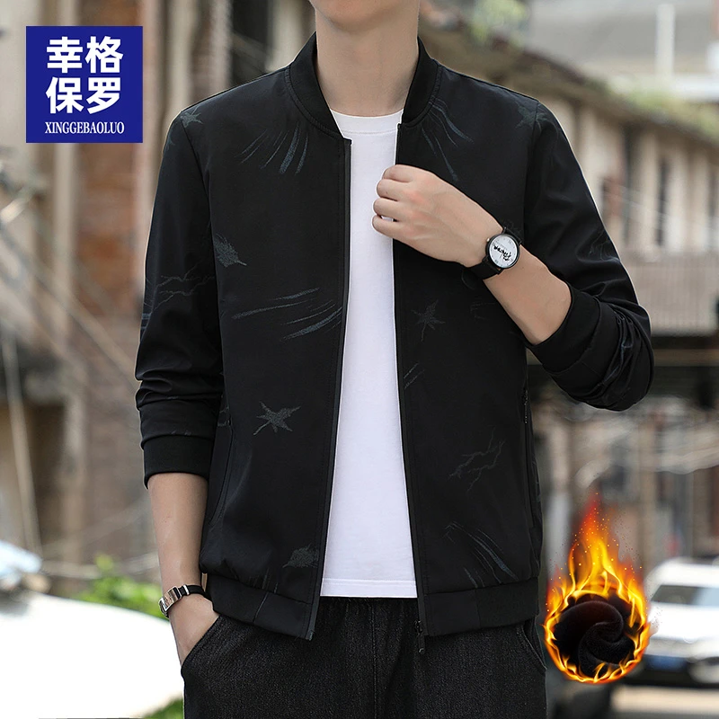 幸格保罗男士外套2025春秋季新款百搭休闲宽松舒适棒球韩版夹克男