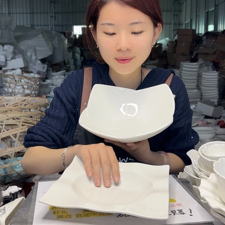 碟微瑕介意勿拍……138