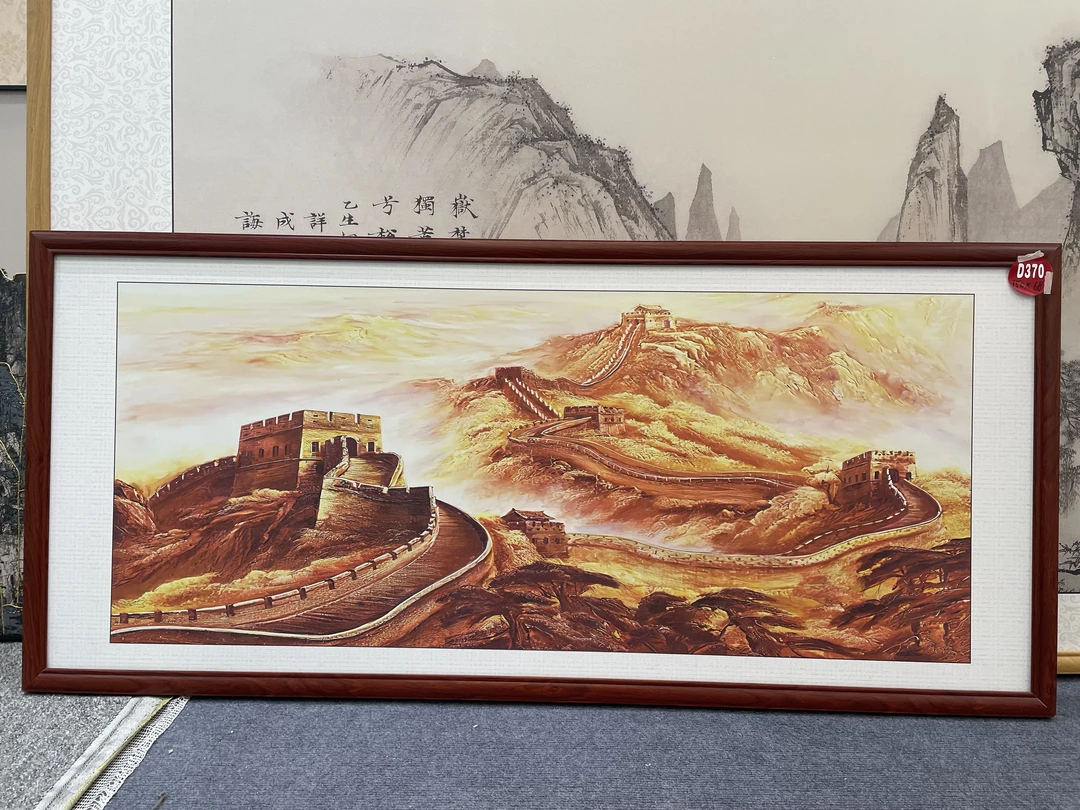 D370新中式150x68cm山水画客厅装饰画沙发背景墙挂画