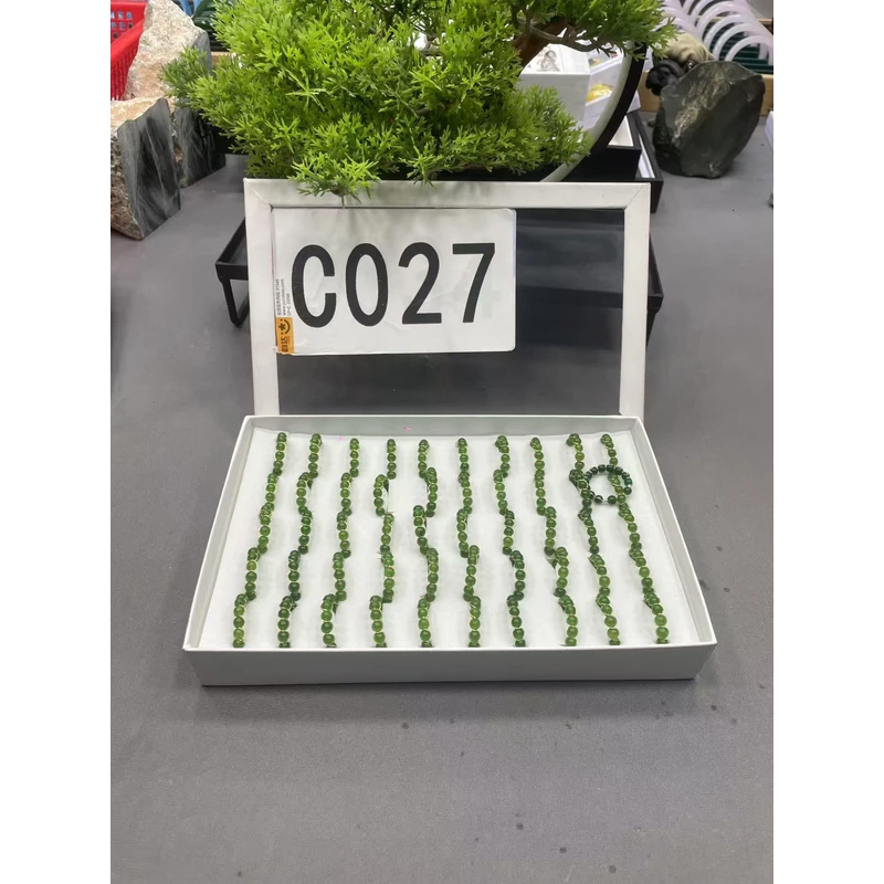 戒指  【高定】C027精美人高定单圈戒指（