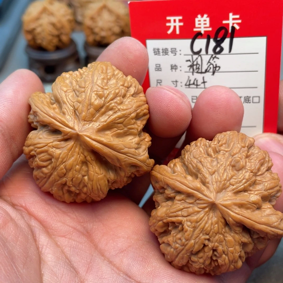 把件文玩核桃文玩