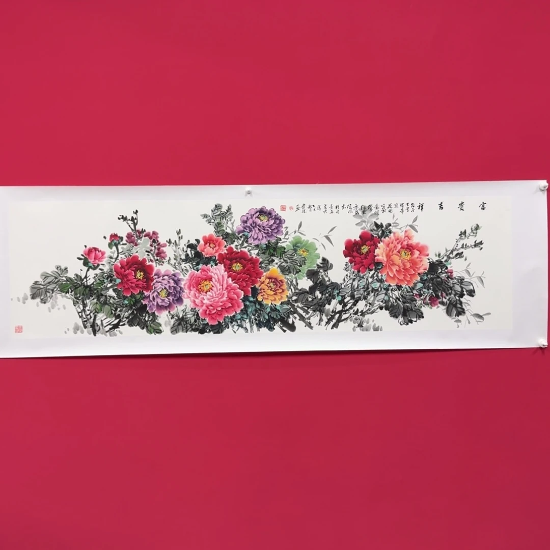 国画薛老师精品精品精品