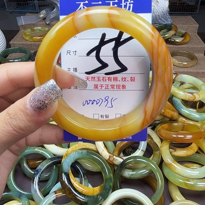 倚***月未镶嵌蛇纹石玉手镯