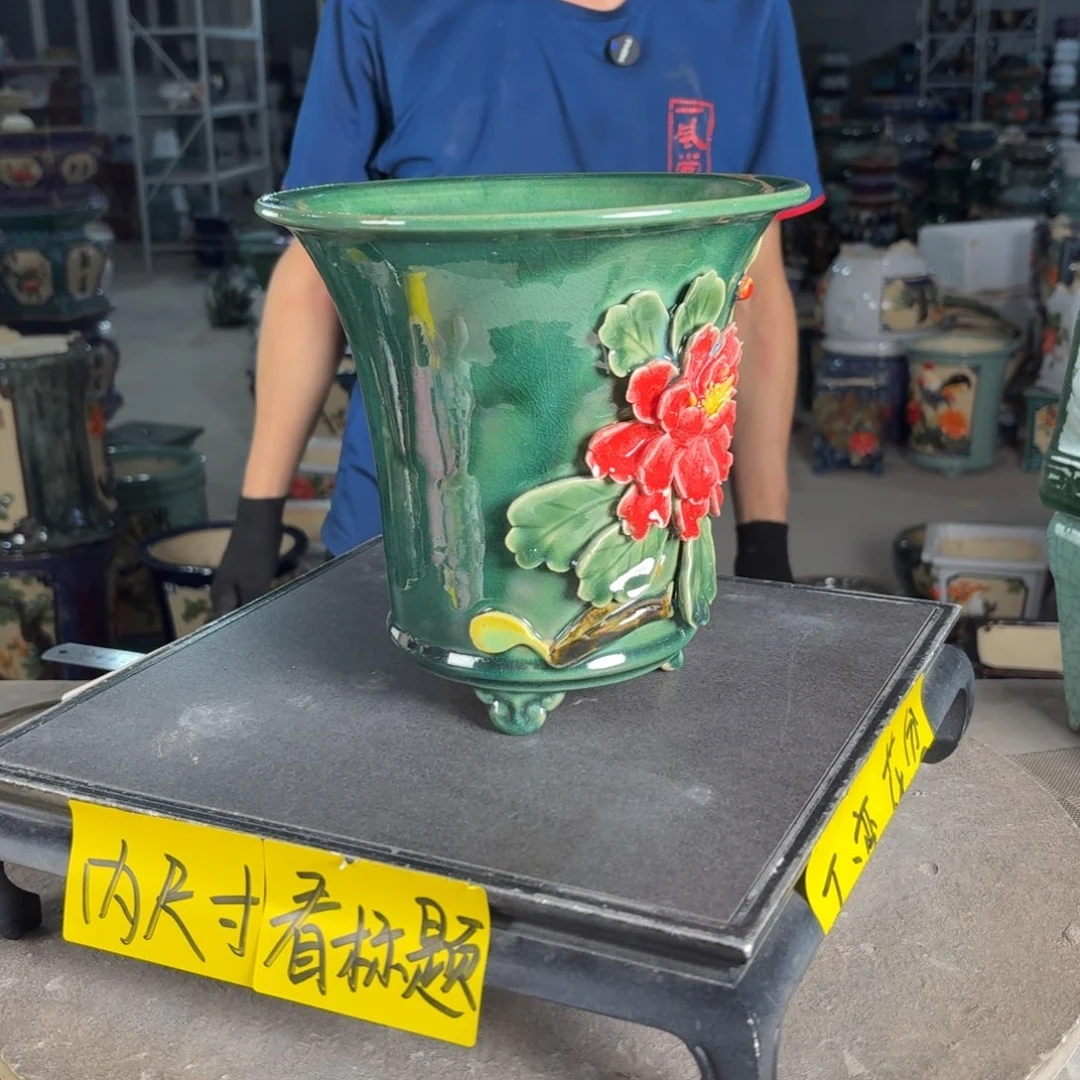 一风堂石湾花盆 内16*17微瑕