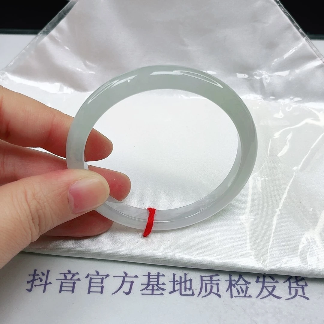 未镶嵌手镯翡翠51.5