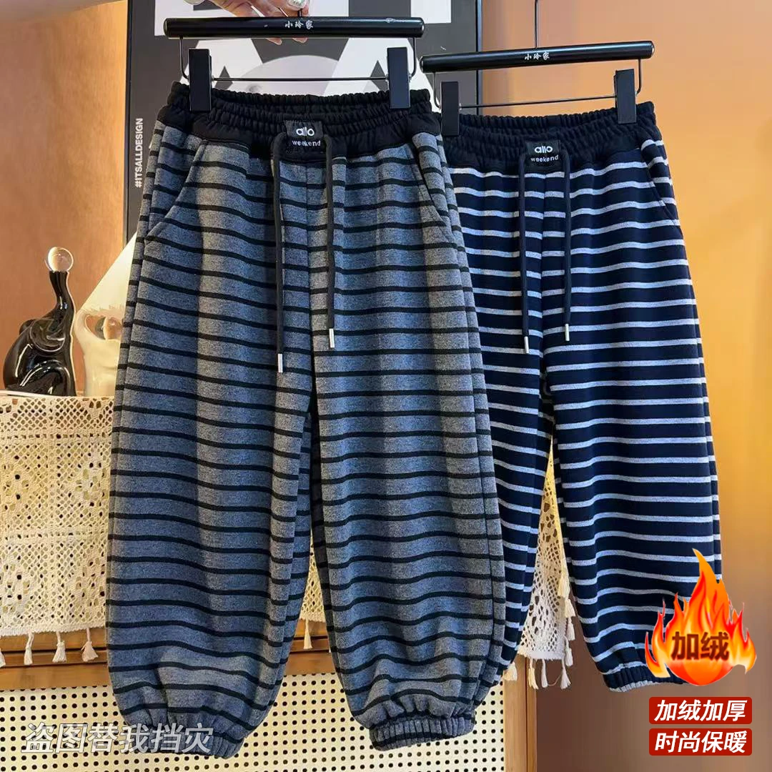 【加绒】舒适感满满潮流2025条纹新款中大童百搭休闲裤S9606