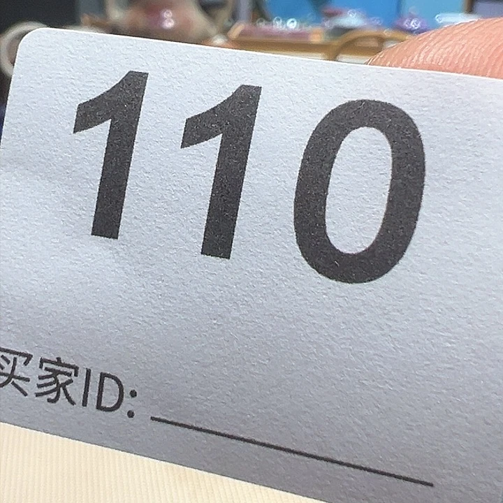 R**x窑变万彩直播福利