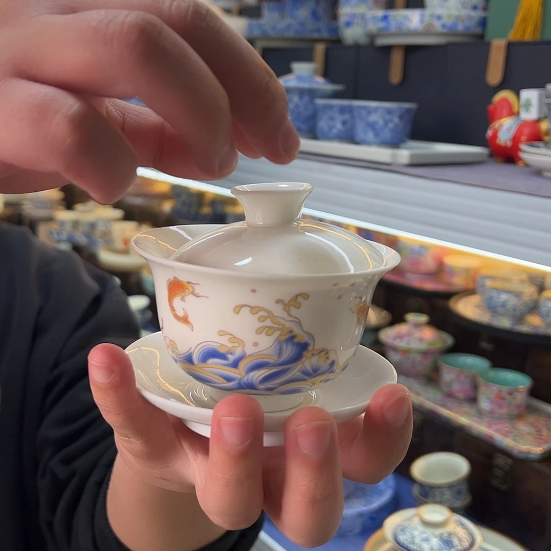 我们的目标是成为一个优秀的人