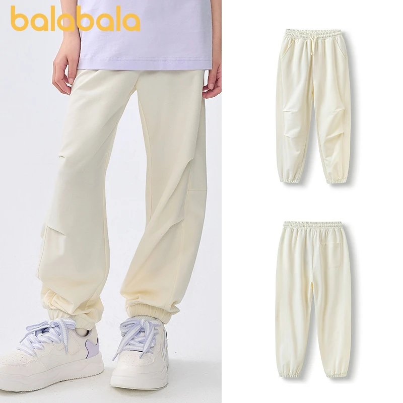 巴拉巴拉童装儿童裤子男童女童2025夏季宽松裤子百搭斜纹休闲长裤