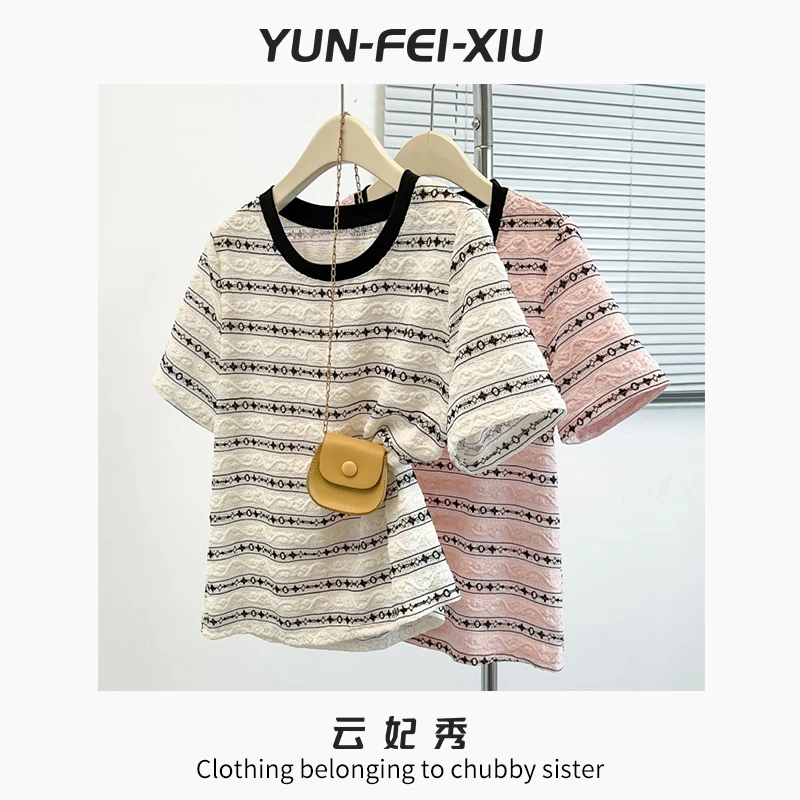 云妃秀大码女装T恤休闲气质时尚宽松遮肉显瘦胖妹妹上衣夏季64615