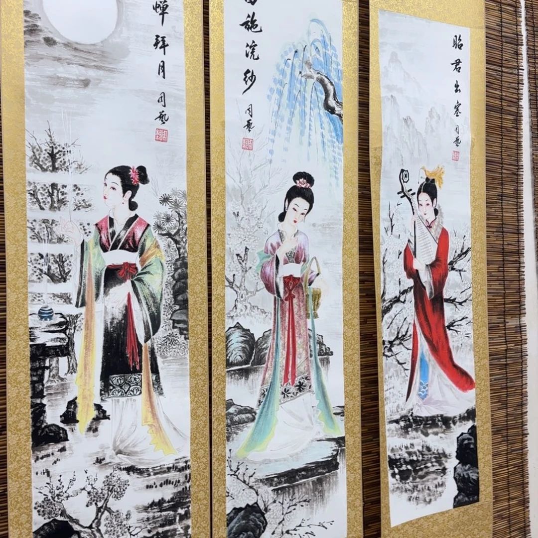 国画QB四幅一套作品！带证书！只限一单