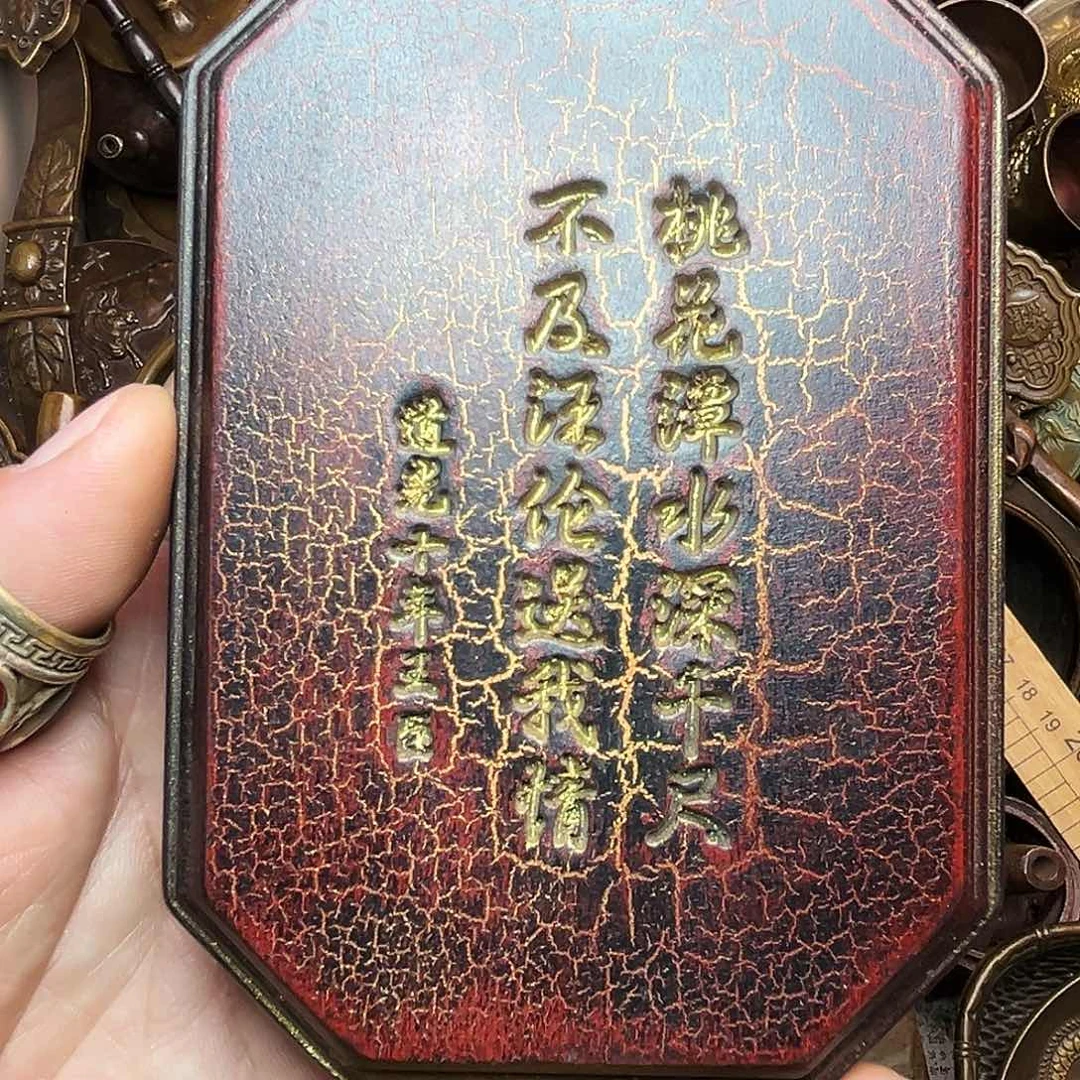 铜锣湾的历史文化