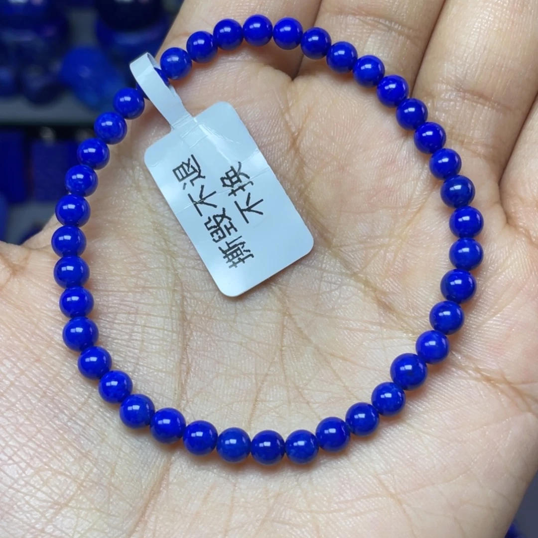青金石未镶嵌4mm手串