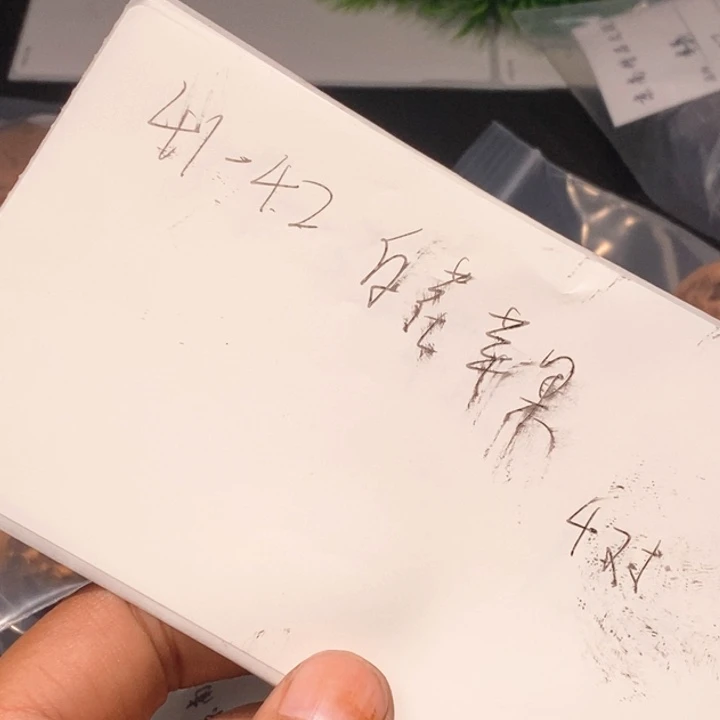 把件文玩核桃文玩核桃闪购链接