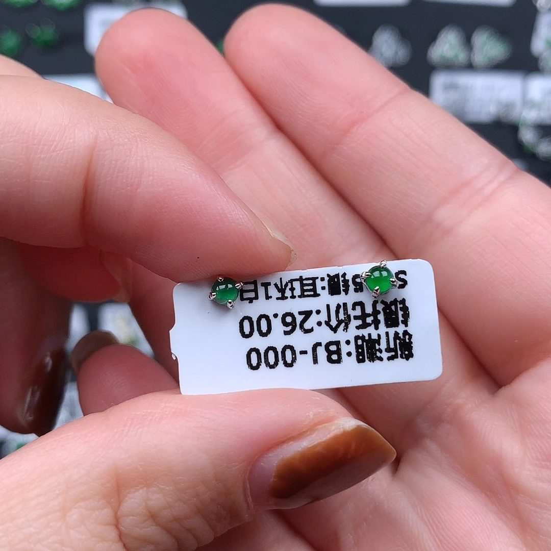 翡翠银S925镶嵌耳饰