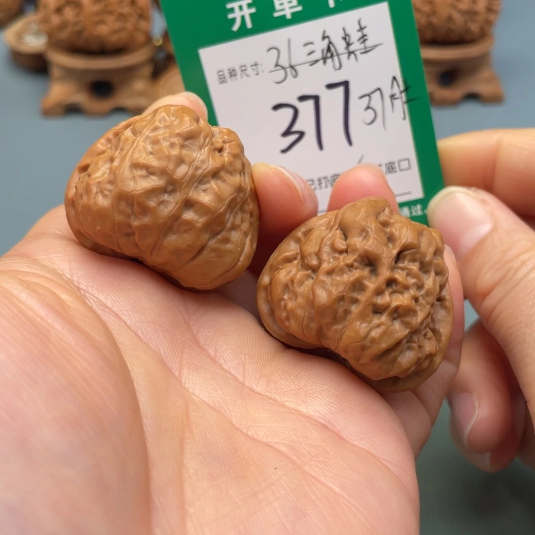 桃核把件文玩核桃