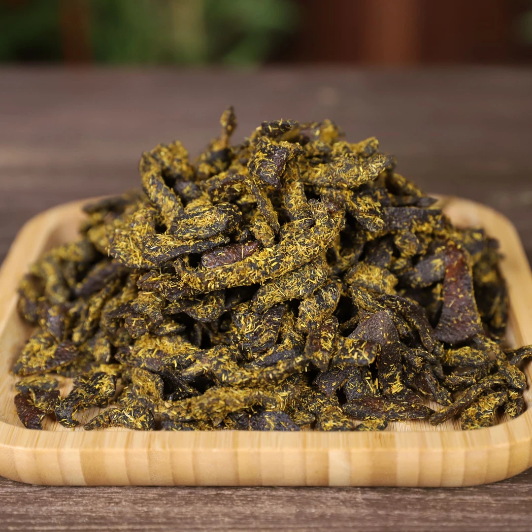 【九-制-甘-草-陈-皮】净含量：500g-1000g【希希甄选】