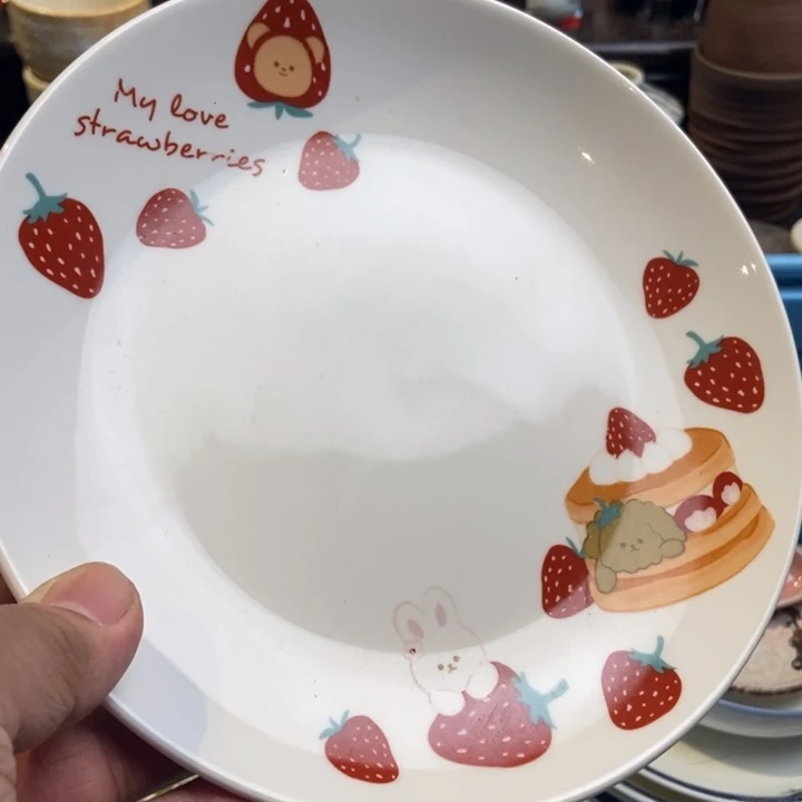 哈哈哈哈哈哈哈哈好1