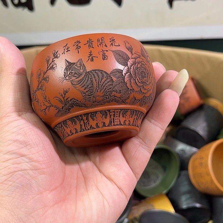 茶杯紫砂全手工紫砂主人杯