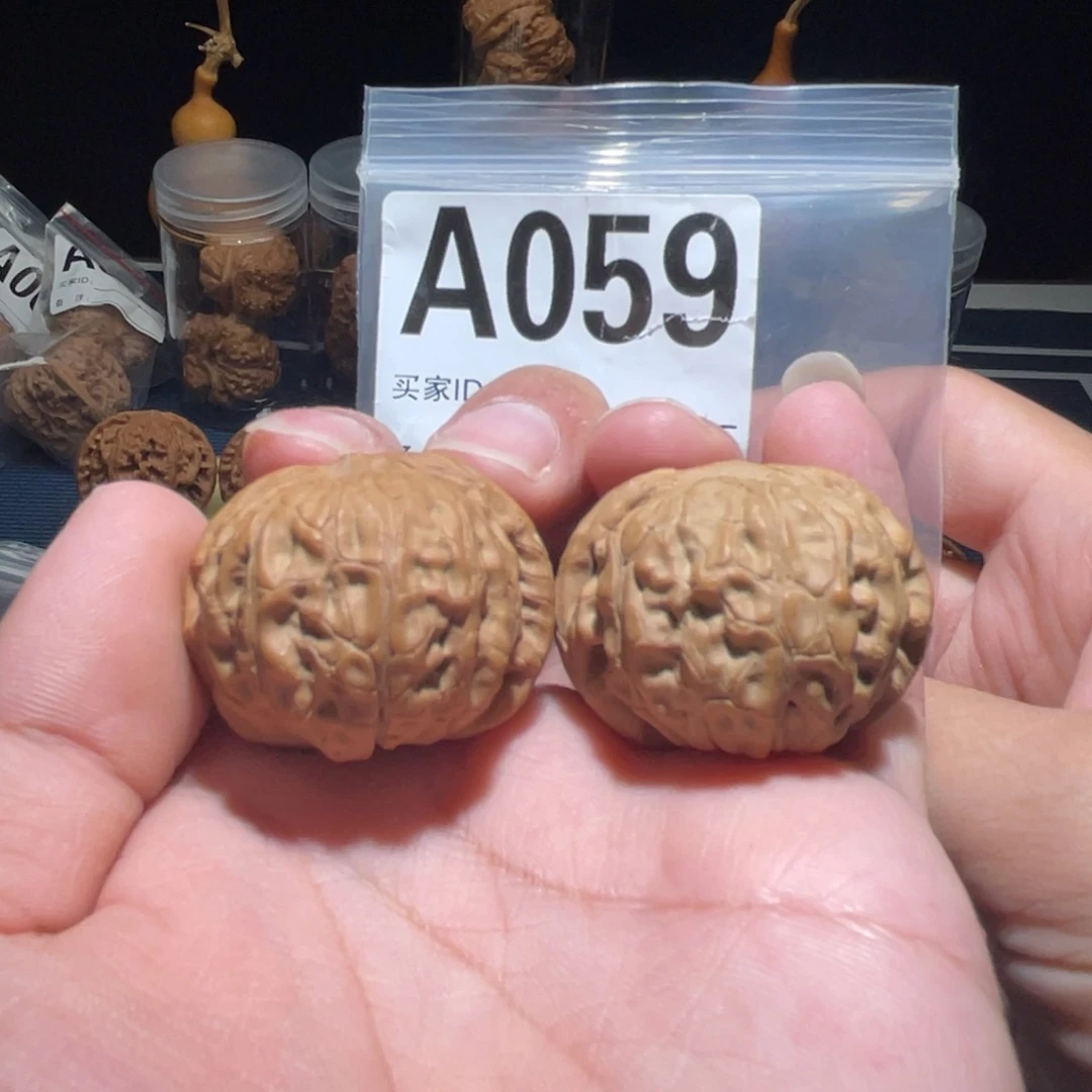 把件文玩核桃乾隆磨盘38全品