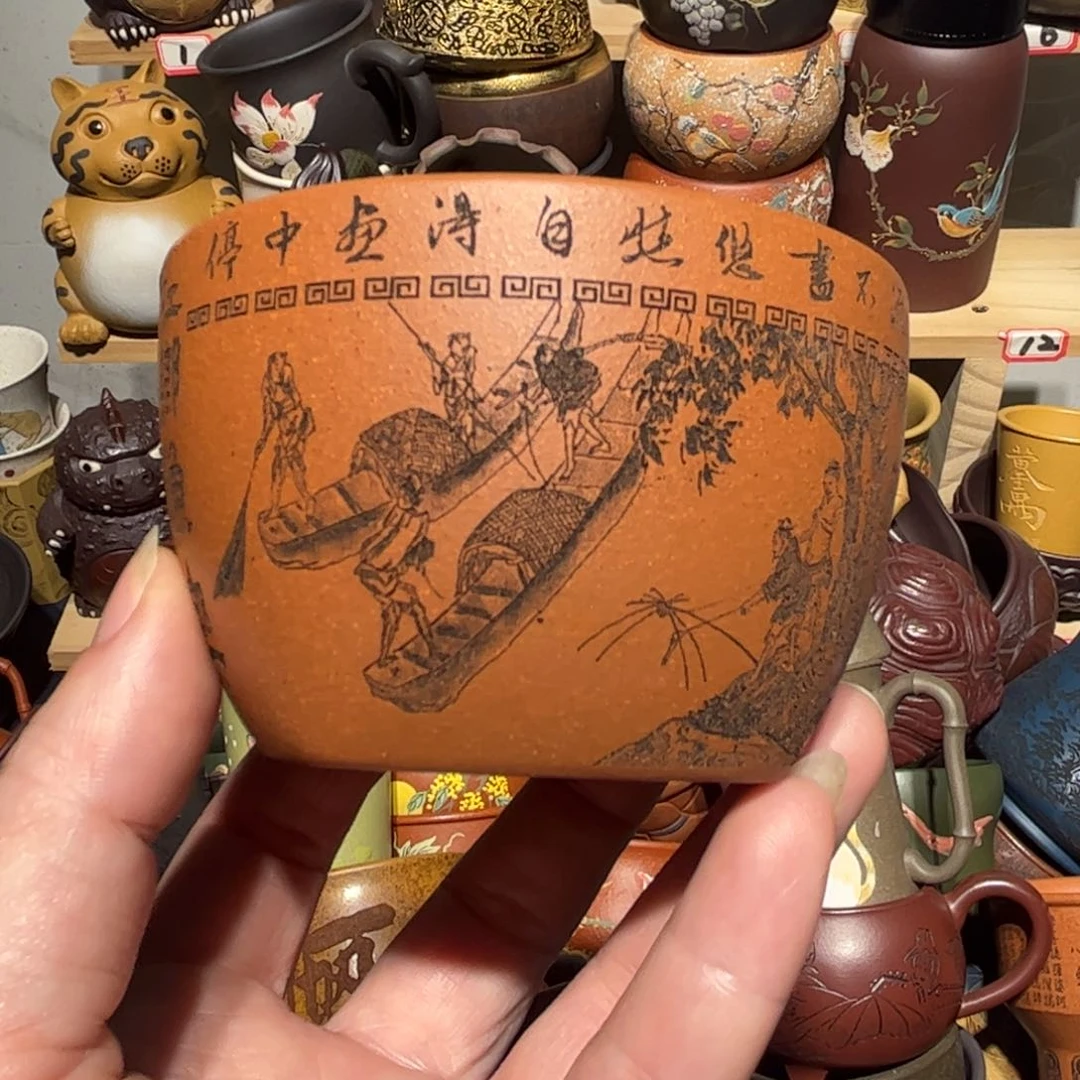 紫砂茶杯宜兴紫砂主人杯