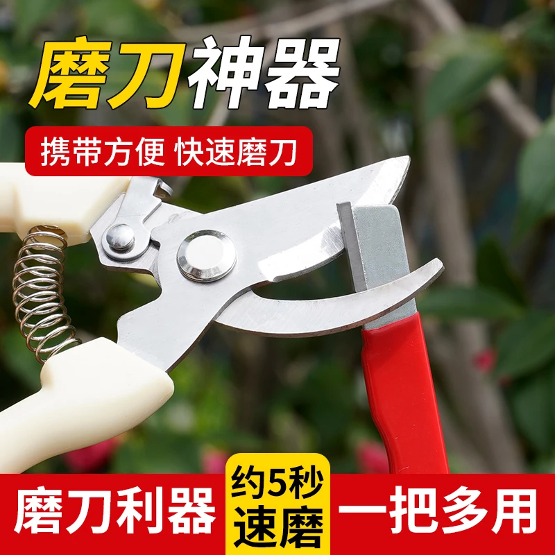 【磨刀利器】多功能磨刀全手动小型手动家用磨刀石开刃工具超耐用