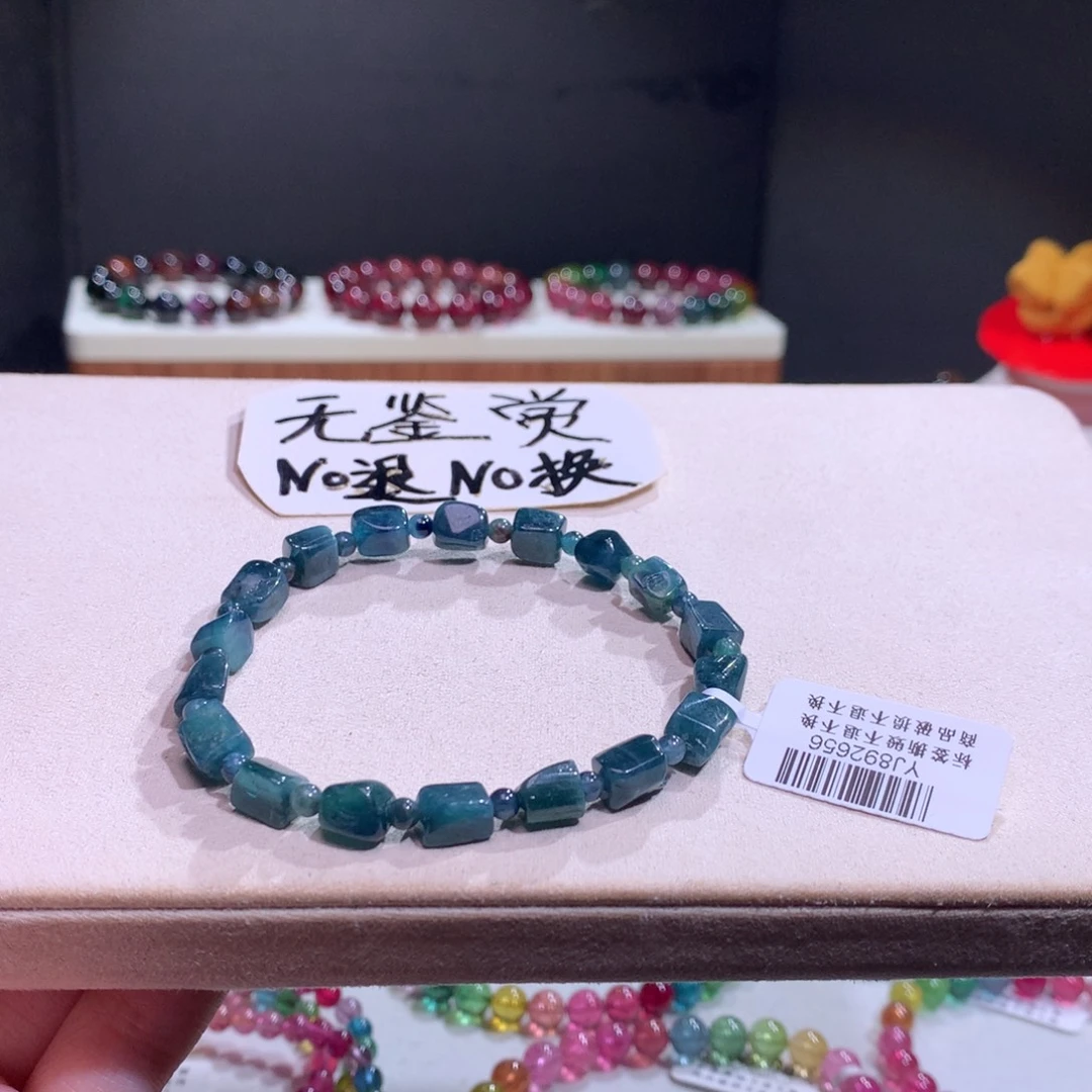 碧玺手链未镶嵌不退换