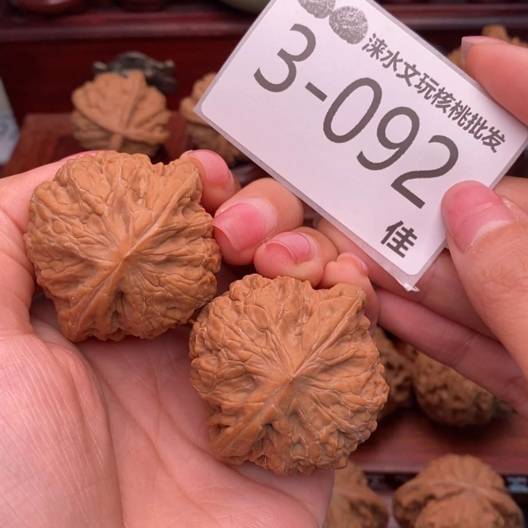 ***琪把件文玩核桃43铁锤