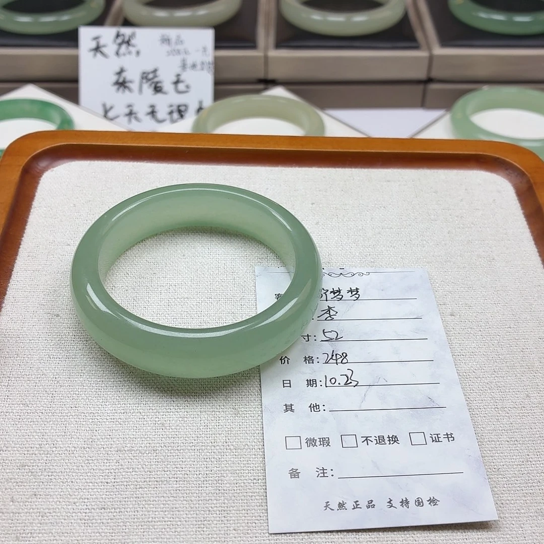 D***梦石英质玉未镶嵌手镯