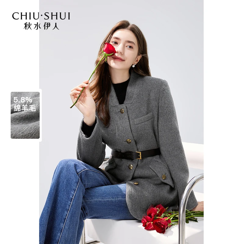 【许半夏专属】秋水伊人高级感气质V领毛呢外套2024冬新款女搭配腰