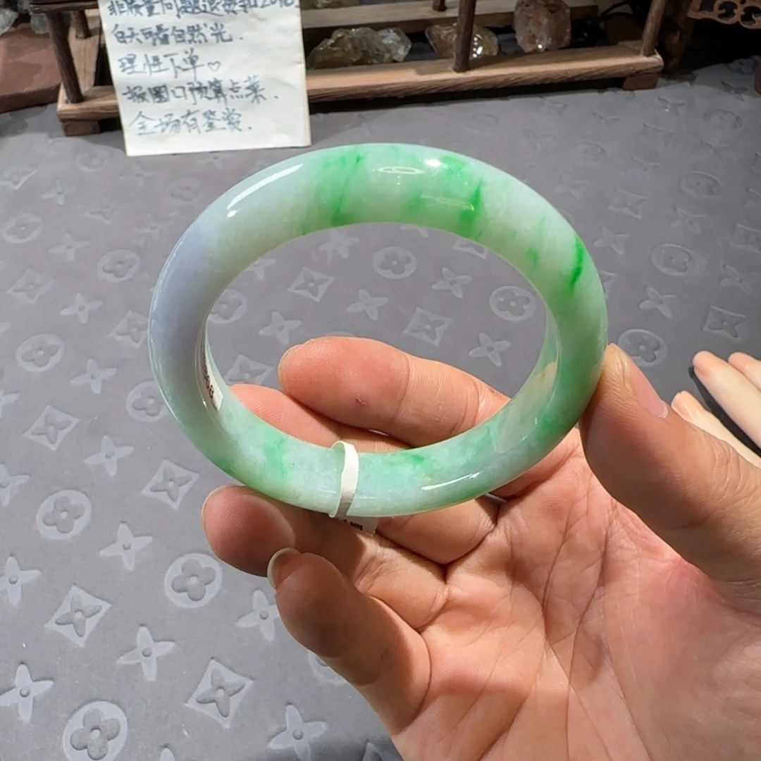 未镶嵌手镯翡翠53.8圈口