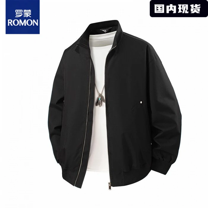 罗蒙纯色2025秋季立领新款商务外套百搭休闲复古宽松运动夹克男士