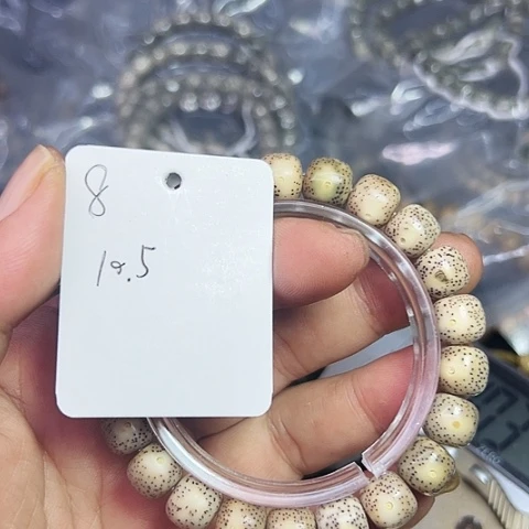 吊坠星月菩提8号888