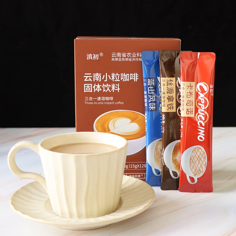 云南小粒咖啡固体饮料三合一速溶咖啡综合装