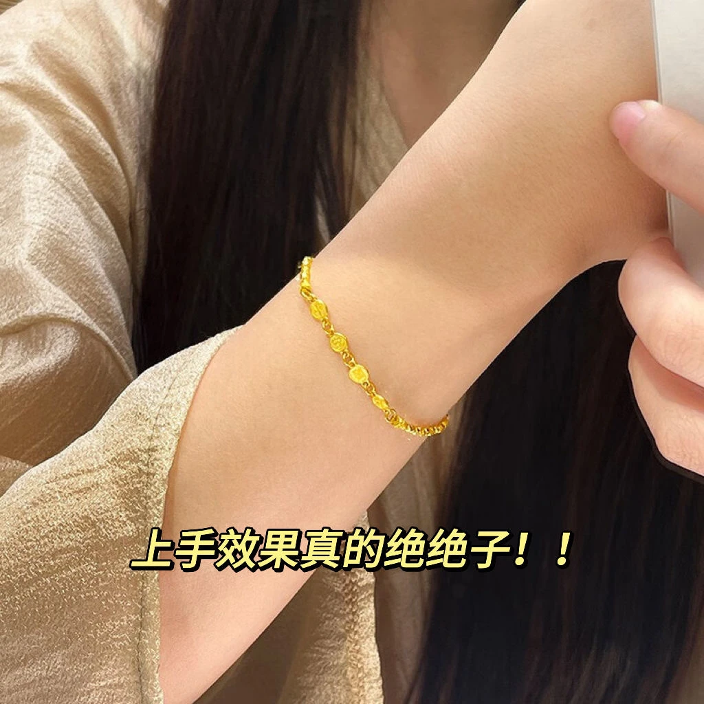 JIN BAI ZHENG 铜合金手链 蹦迪珠平安喜乐手链女气质百搭不掉色