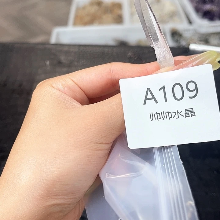 水晶未镶嵌珠宝半成品109