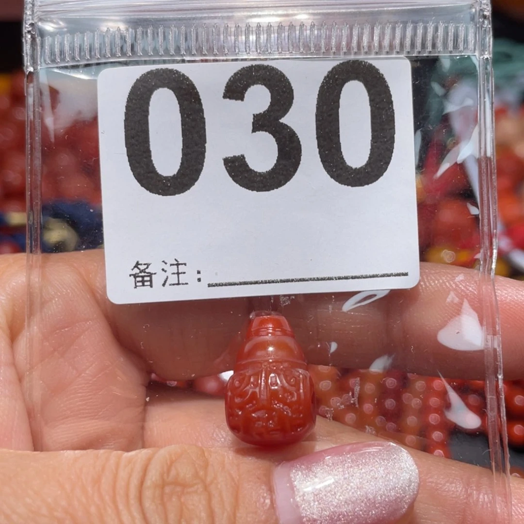 玛瑙/玉髓三通未镶嵌